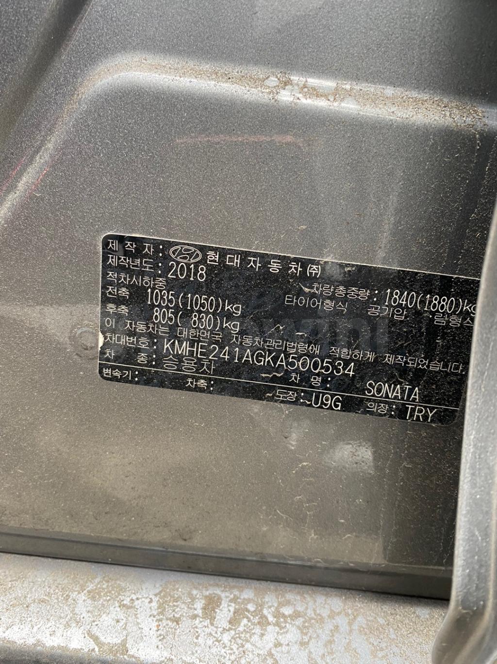 2019 HYUNDAI SONATA RISE NO-ACCIDENT(19R+S*KEY+ANDROID) - 47