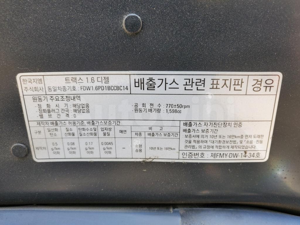 2016 GM DAEWOO (CHEVROLET) TRAX LT NAVI+CAM - 49