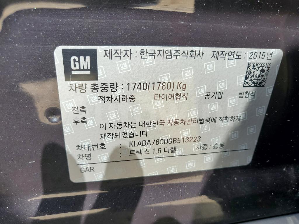 2016 GM DAEWOO (CHEVROLET) TRAX LT NAVI+CAM - 56