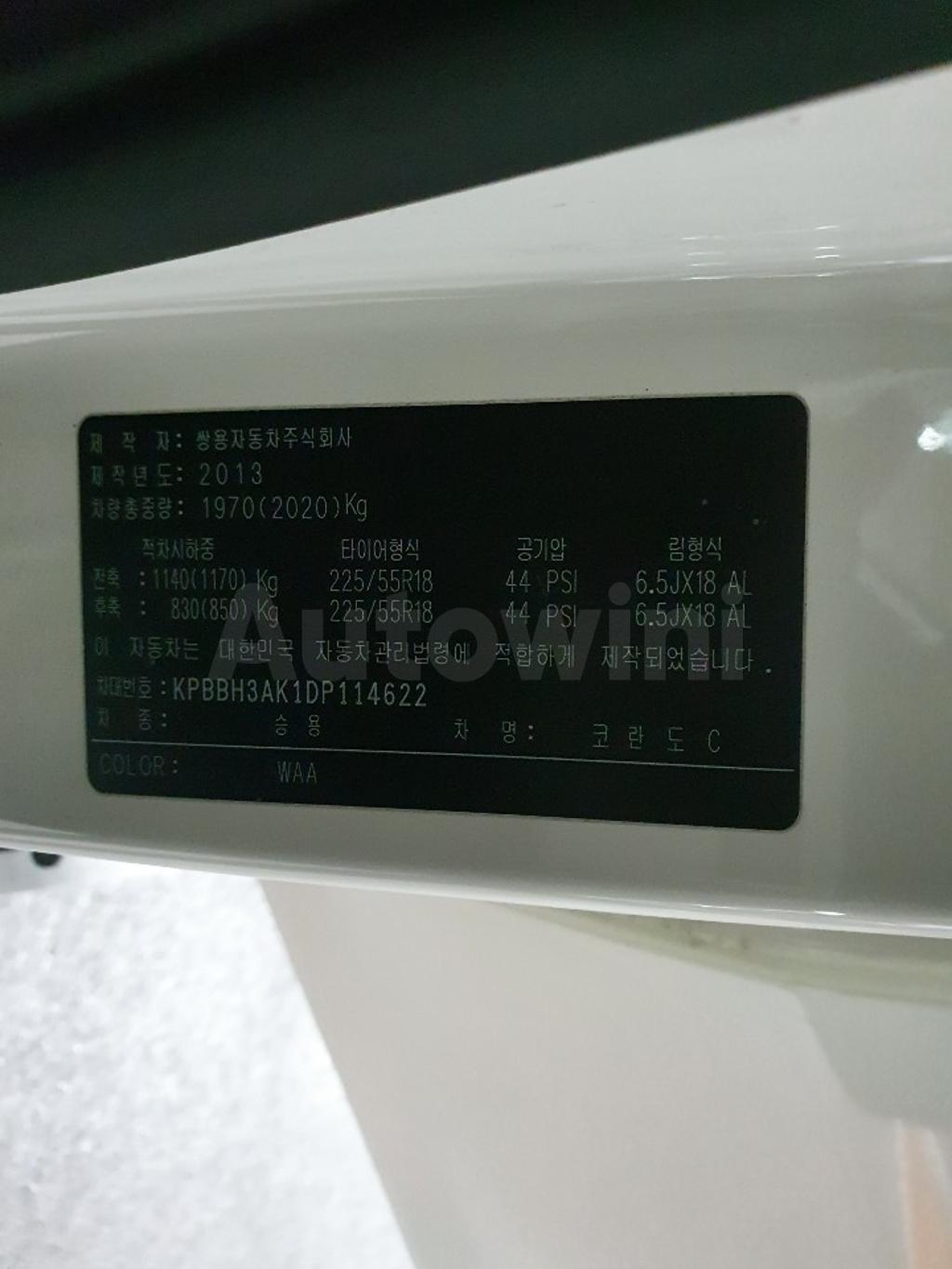 2013 SSANGYONG KORANDO C 2WD CLUBBY*S.KEY NAVI SUNROOF* - 48