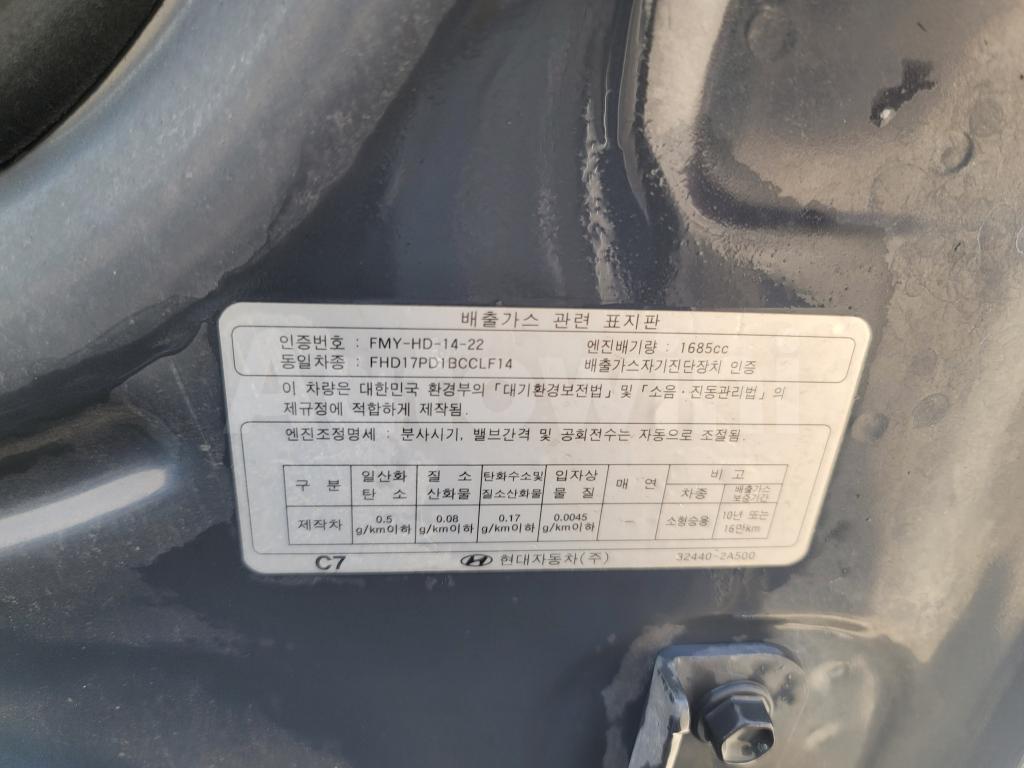 2018 HYUNDAI SONATA RISE DIESEL SMART-KEY POWER.S CAM - 60