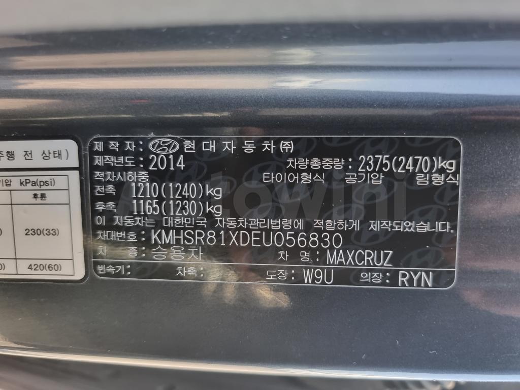2014 HYUNDAI MAXCRUZ 4WD + FULL OPTION/BROWN SEAT - 47