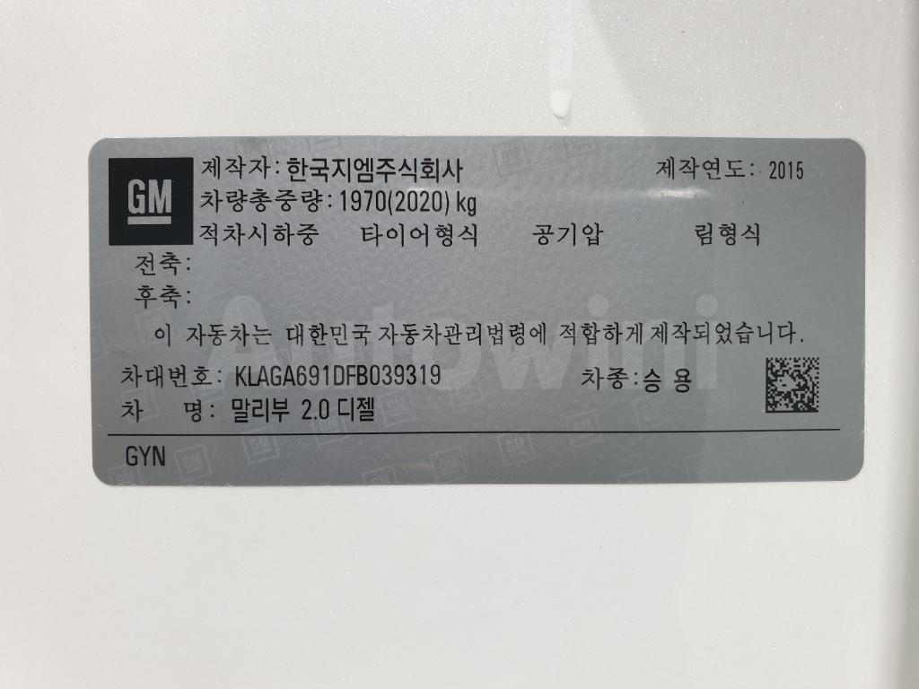 2015 GM DAEWOO (CHEVROLET) MALIBU S.KEY CAMERA NAVI - 40