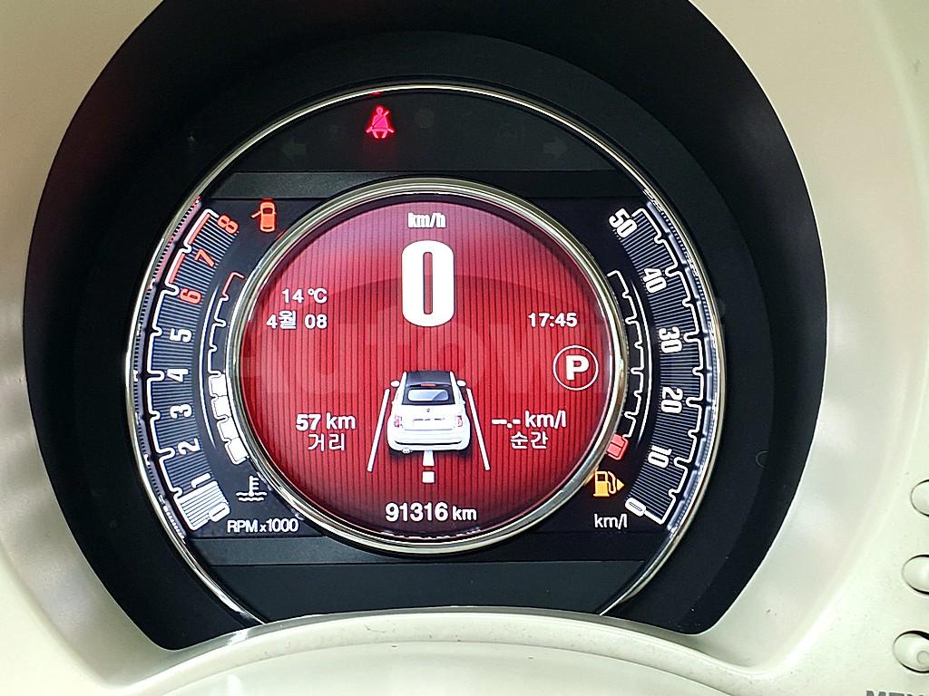 2016 FIAT 500 C 1.4 - 7