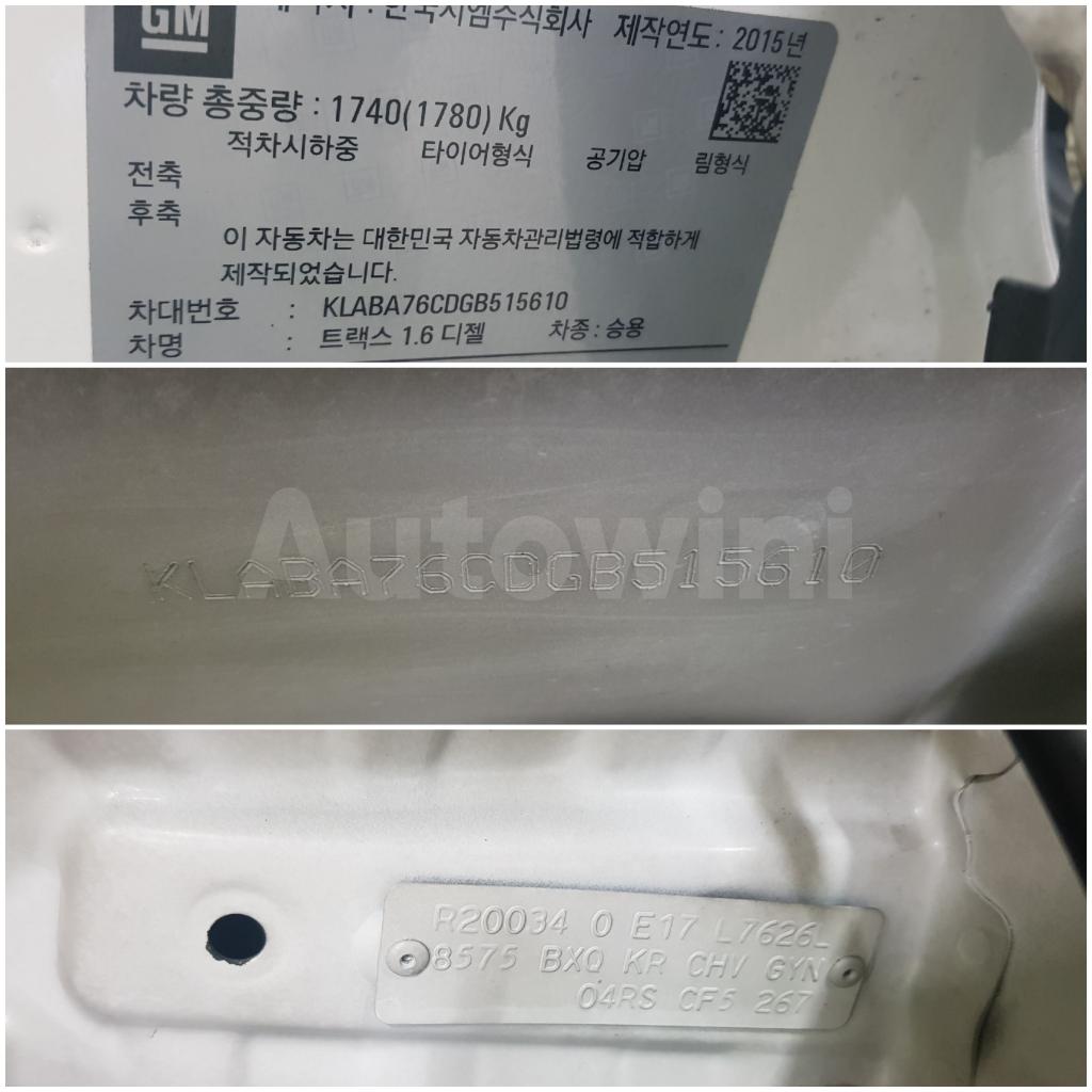 2016 GM DAEWOO (CHEVROLET) TRAX SUNROOF+R*COM+BROWN SEAT - 40