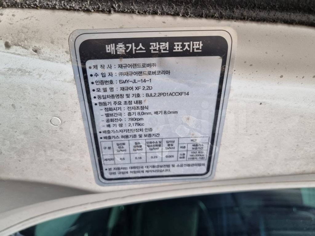 2014 JAGUAR XF SUNROOF 2WD - 32