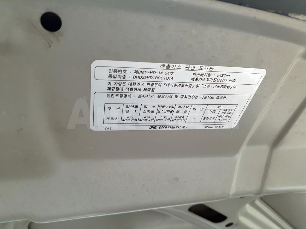 2014 HYUNDAI GRAND STAREX H-1 ENGINE NO. (12S+SUNROOF+CROME) - 49