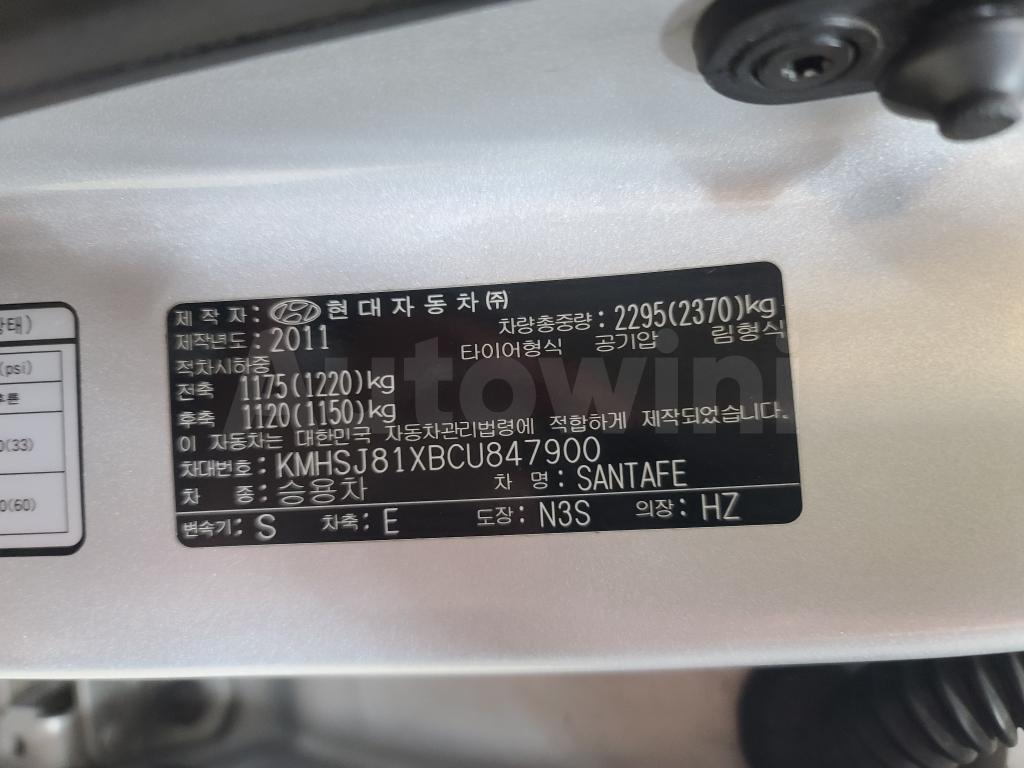 2012 HYUNDAI SANTAFE THE STYLE SLX, FULL OPTION - 40