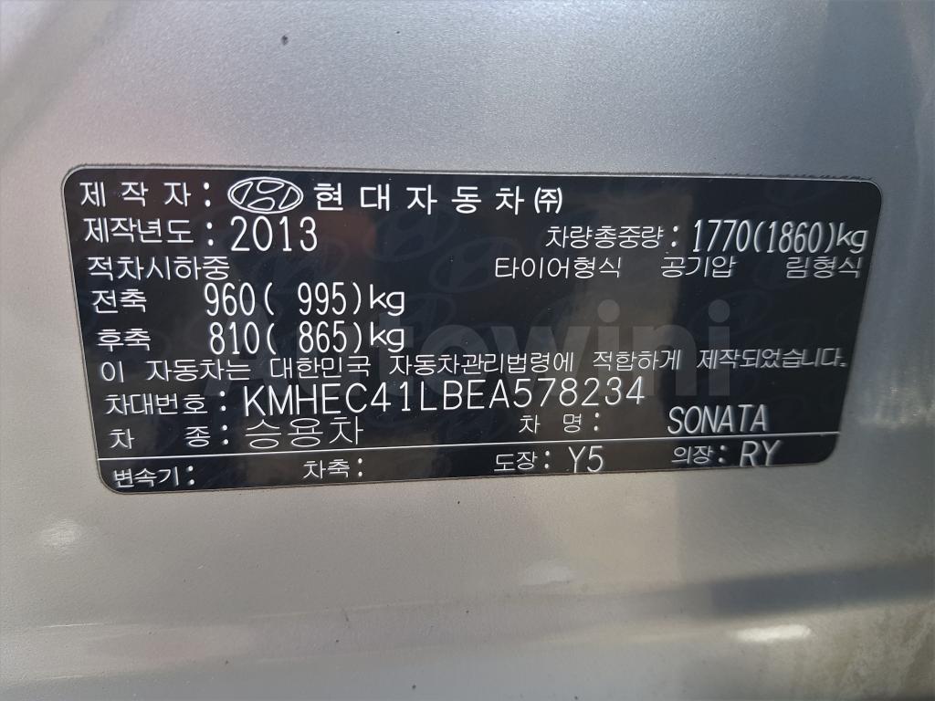 2014 HYUNDAI YF SONATA LPG - 36