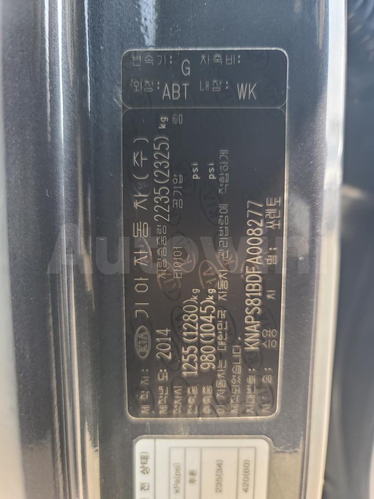 2015 KIA  SORENTO 2.2DIESEL/4WD_PRESTIGE - 59
