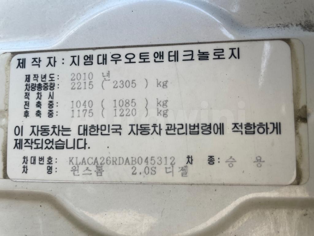 2010 GM DAEWOO (CHEVROLET) WINSTORM LTZ - 33