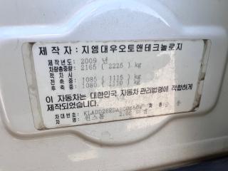 2010 GM DAEWOO (CHEVROLET) WINSTORM MAXX (4WD) / FULL OPTION - 16