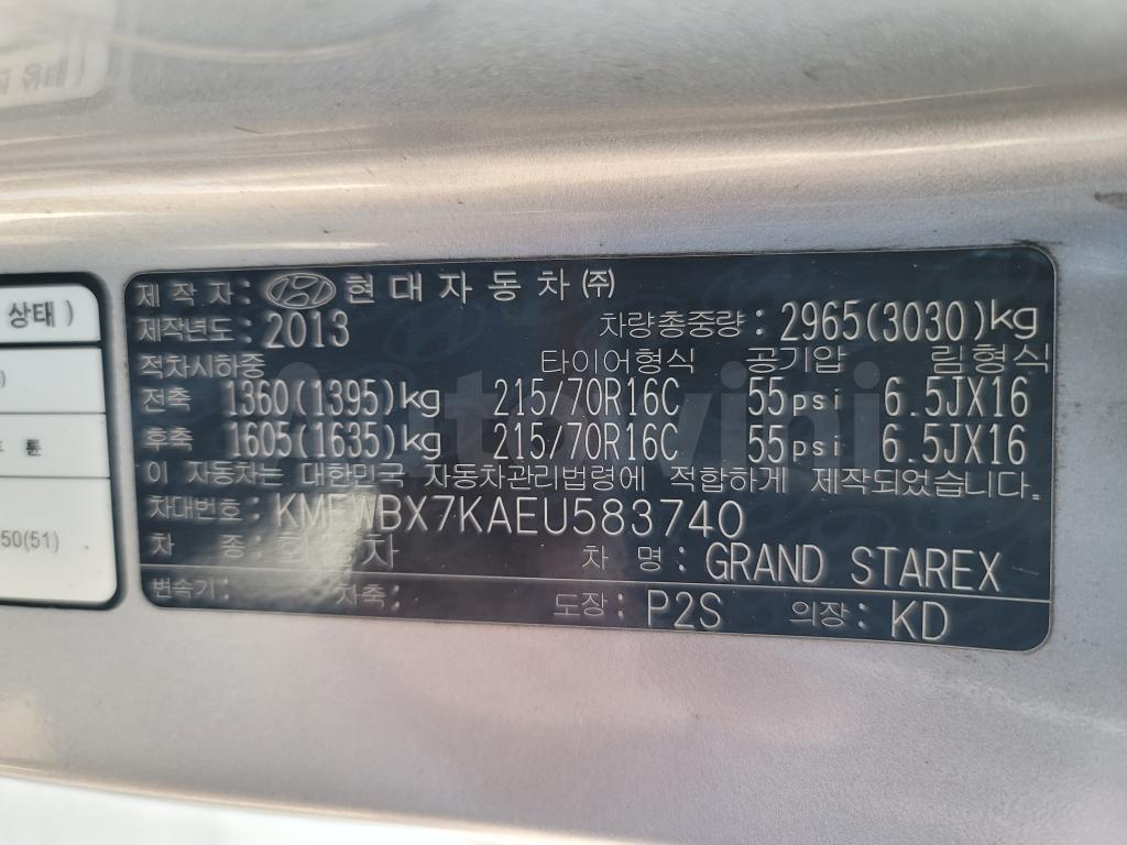 2014 HYUNDAI GRAND STAREX H-1 12SEATS, CLEAN ENGINE NUMBER - 38