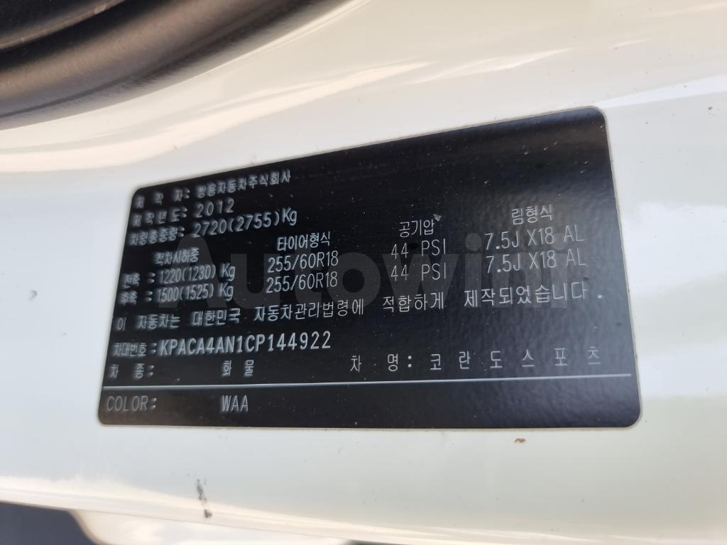 2012 SSANGYONG KORANDO SPORTS CX7 4WD ABS - 38