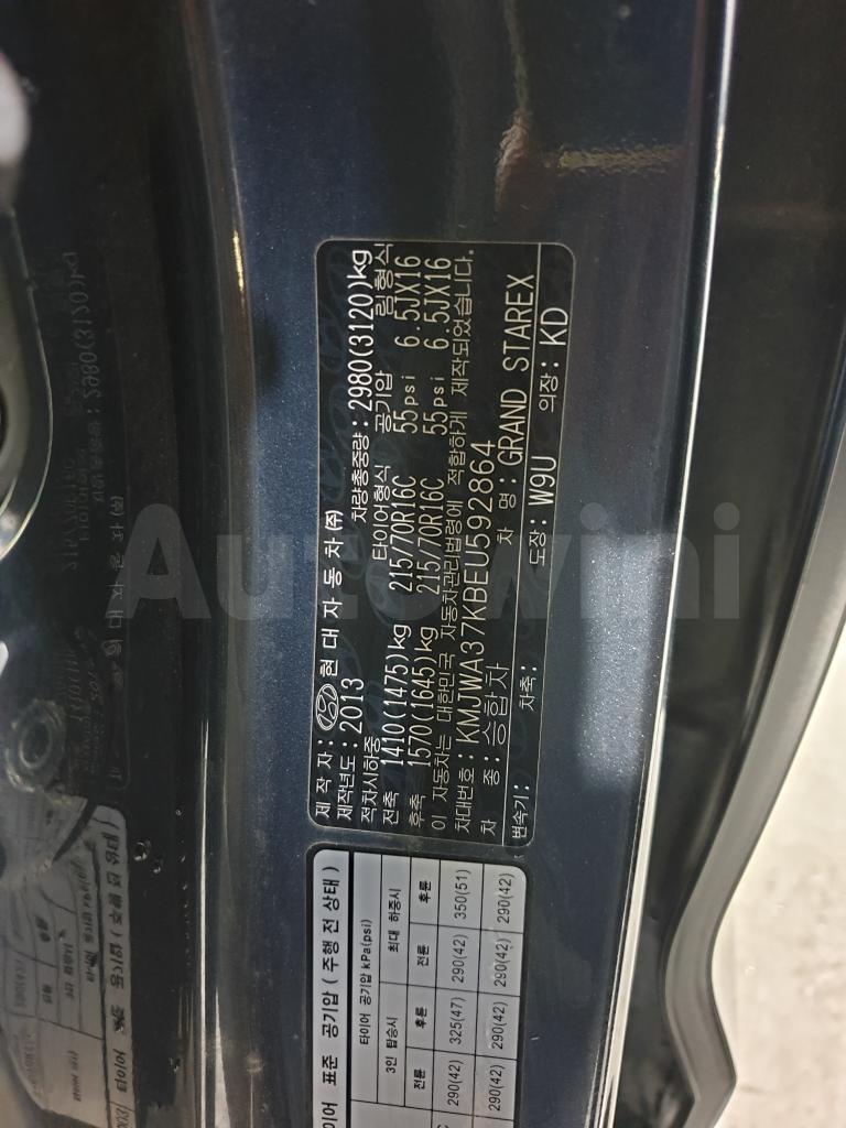 2014 HYUNDAI GRAND STAREX H-1 DIESEL/AUTOMATIC/ABS - 30