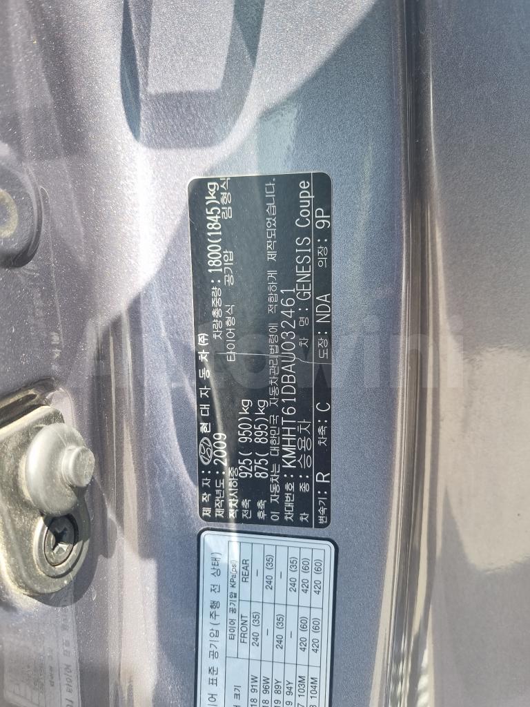 2010 HYUNDAI GENESIS COUPE NO ACCIDENT/S.KEY/ABS - 36