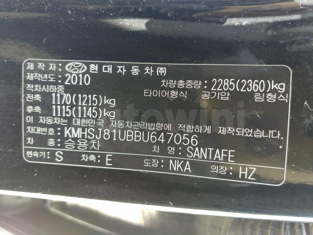 2011 HYUNDAI SANTAFE THE STYLE MLX *SUNROOF+AUTO A/C+18R* - 58