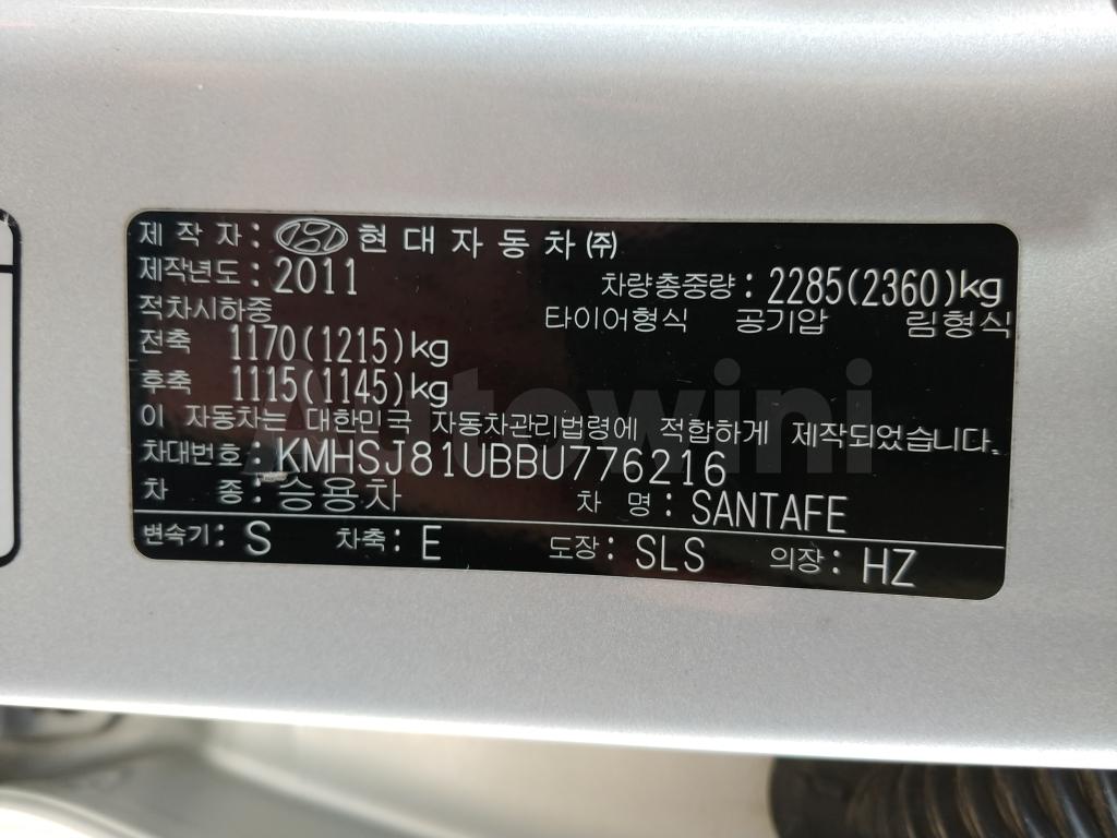 2011 HYUNDAI SANTAFE THE STYLE MLX *SUNROOF+S.KEY+18R+M.SEAT* - 57