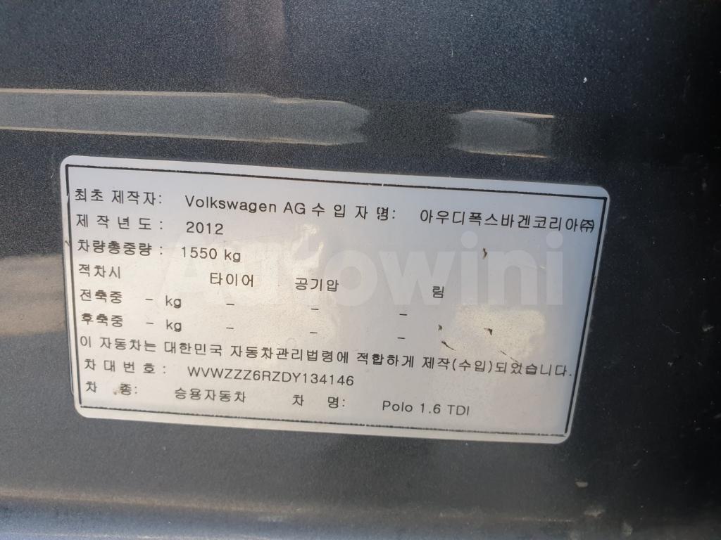 2013 VOLKSWAGEN POLO 1.6TDI R-LINE / NAVI*BEST CAR* - 49