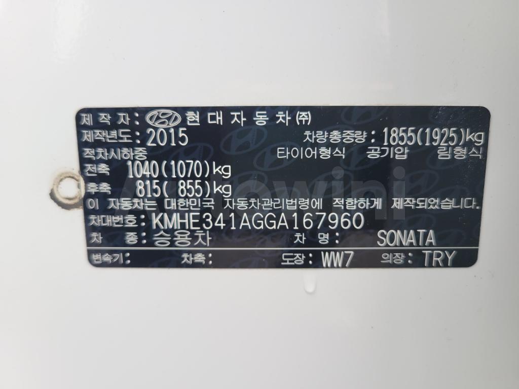 2016 HYUNDAI LF SONATA FULL OPTION DISEL - 25