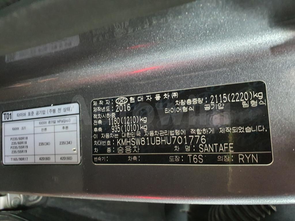 2017 HYUNDAI SANTAFE THE PRIME SMARTKEY+NAVI+R.CAM+P.SUNROOF - 17
