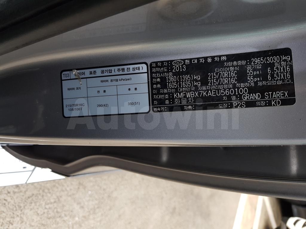 2014 HYUNDAI GRAND STAREX H-1 M/T-12SEATS+CROME SET+ANDROID - 48
