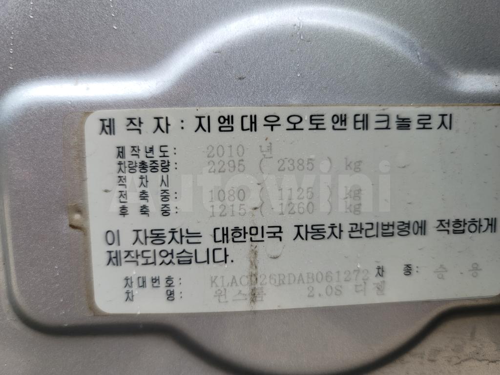2010 GM DAEWOO (CHEVROLET) WINSTORM 4WD / NEVI - 35