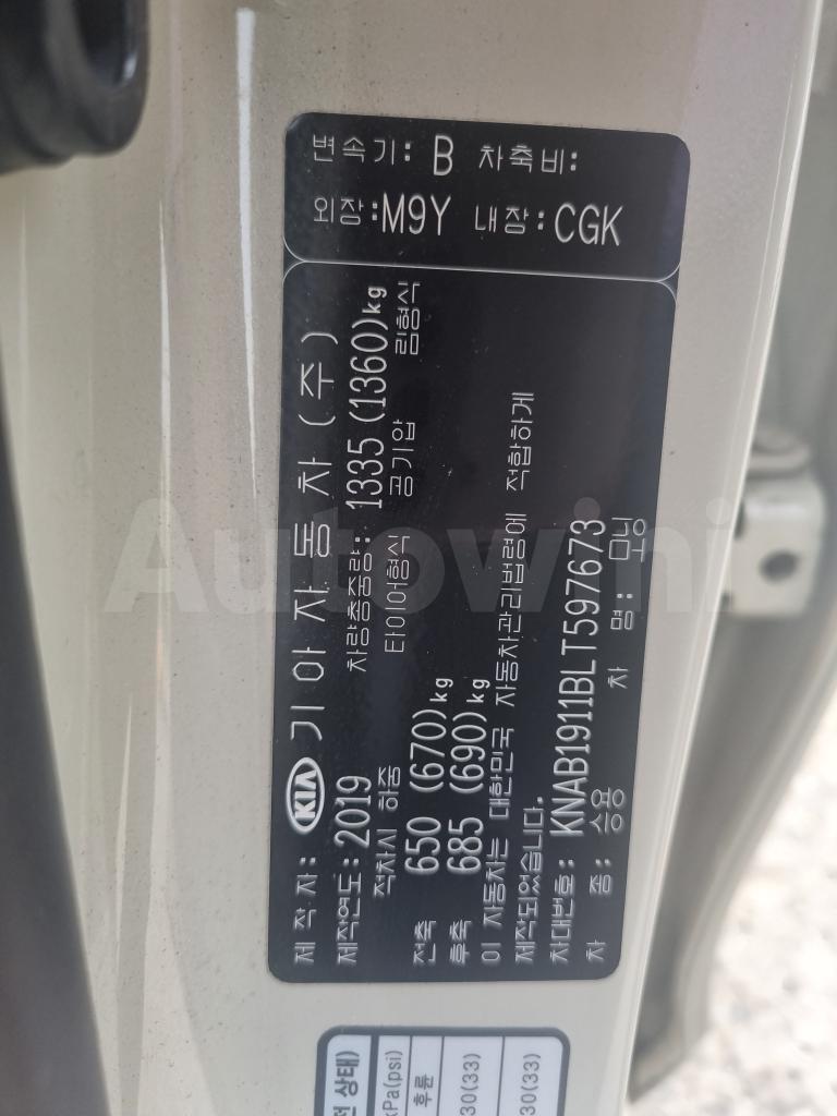 2020 KIA  MORNING JA  VAN 2SEAT NO ACCIDENT - 54