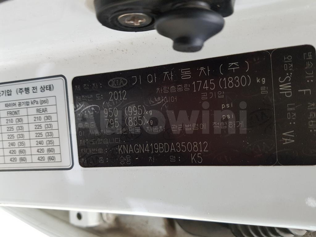 2013 KIA K5 OPTIMA (18R+SUNROOF+LED+S*KEY+ANDROID - 57