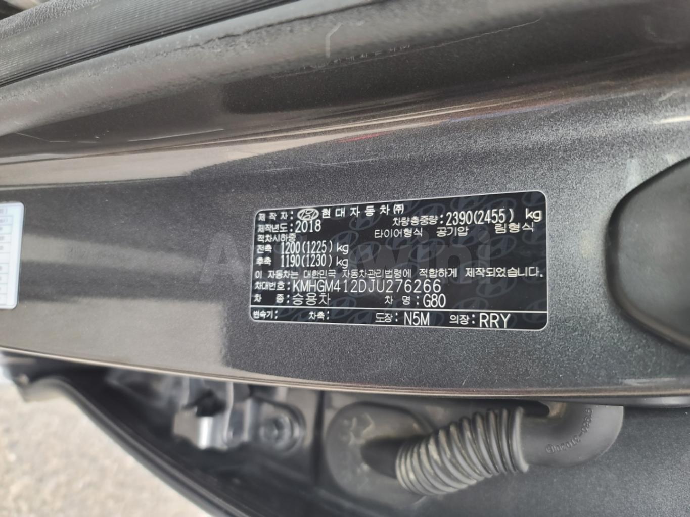 2018 HYUNDAI GENESIS G80 ACCIDENT FREE , SAUDI CAR. - 37