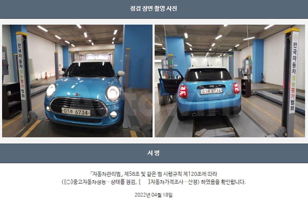 2018 MINI COOPER 5DOORS 1.5 5 FINE LEATHER EDITION - 22