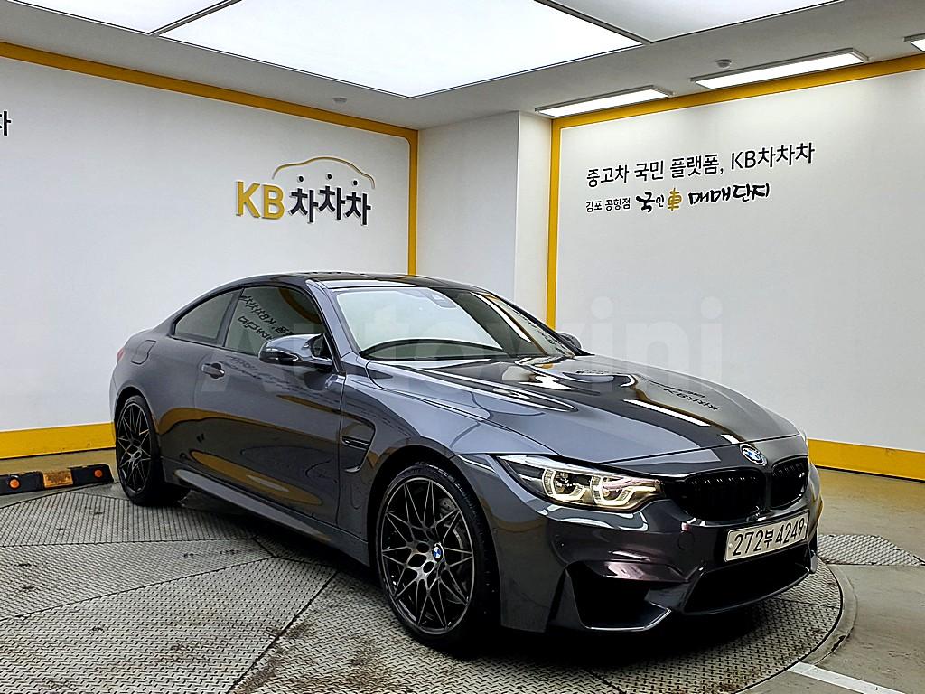 WBS4Y9103LFH03795 2020 BMW M4 F82  M4 COUPE COMPETITION-1