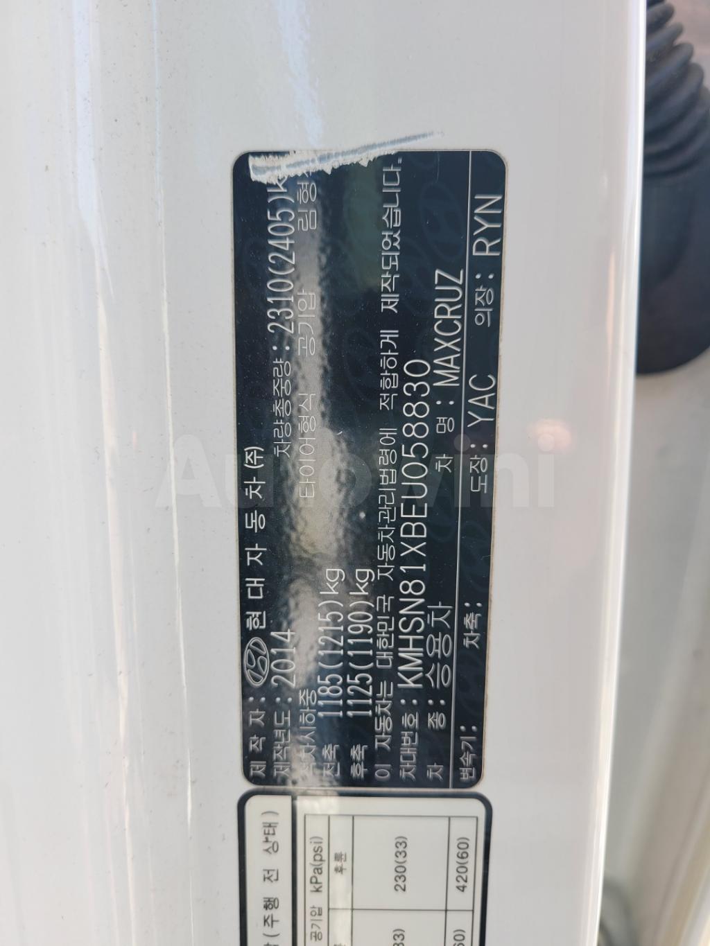 2014 HYUNDAI MAXCRUZ E.TRUNK/MEMORY+VENT P.SEAT/ - 39