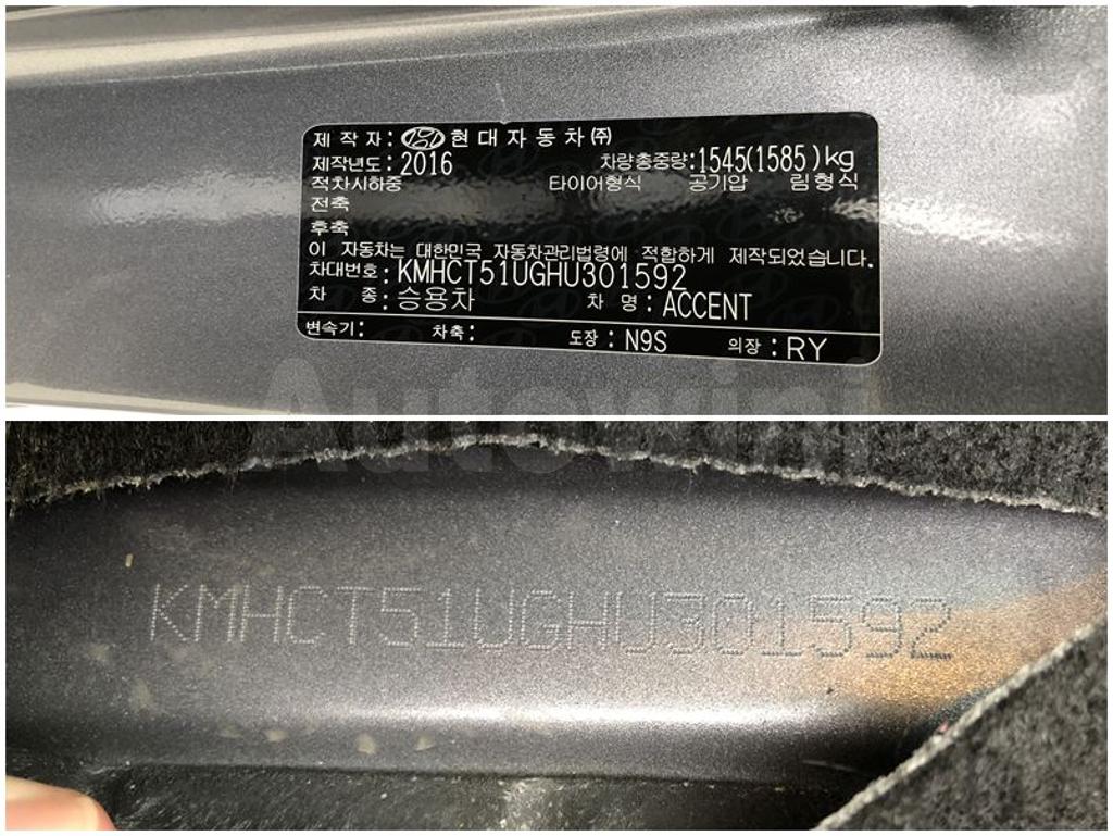 2017 HYUNDAI ACCENT  ABS+A/T+R.CAM/SENSOR - 50
