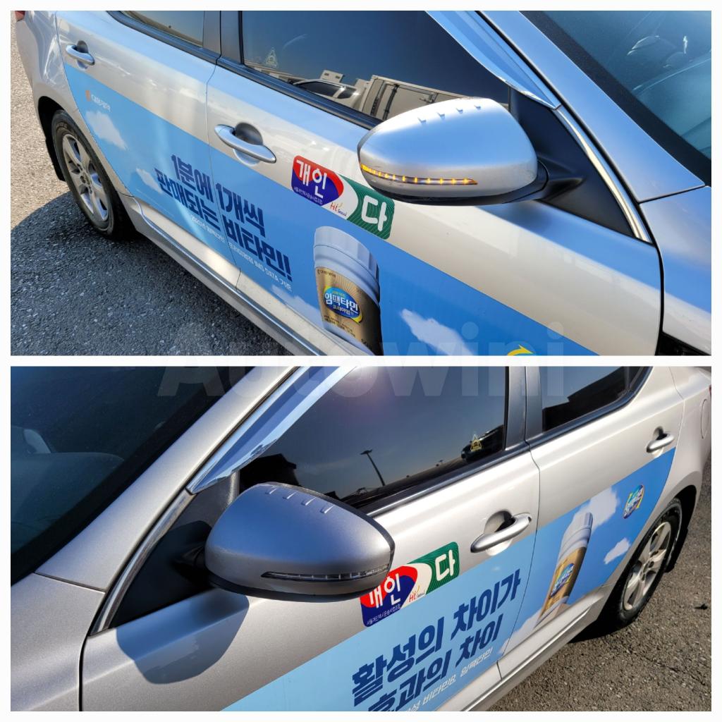 2013 KIA K5 OPTIMA LPI ABS PRIVATE TAXI - 12