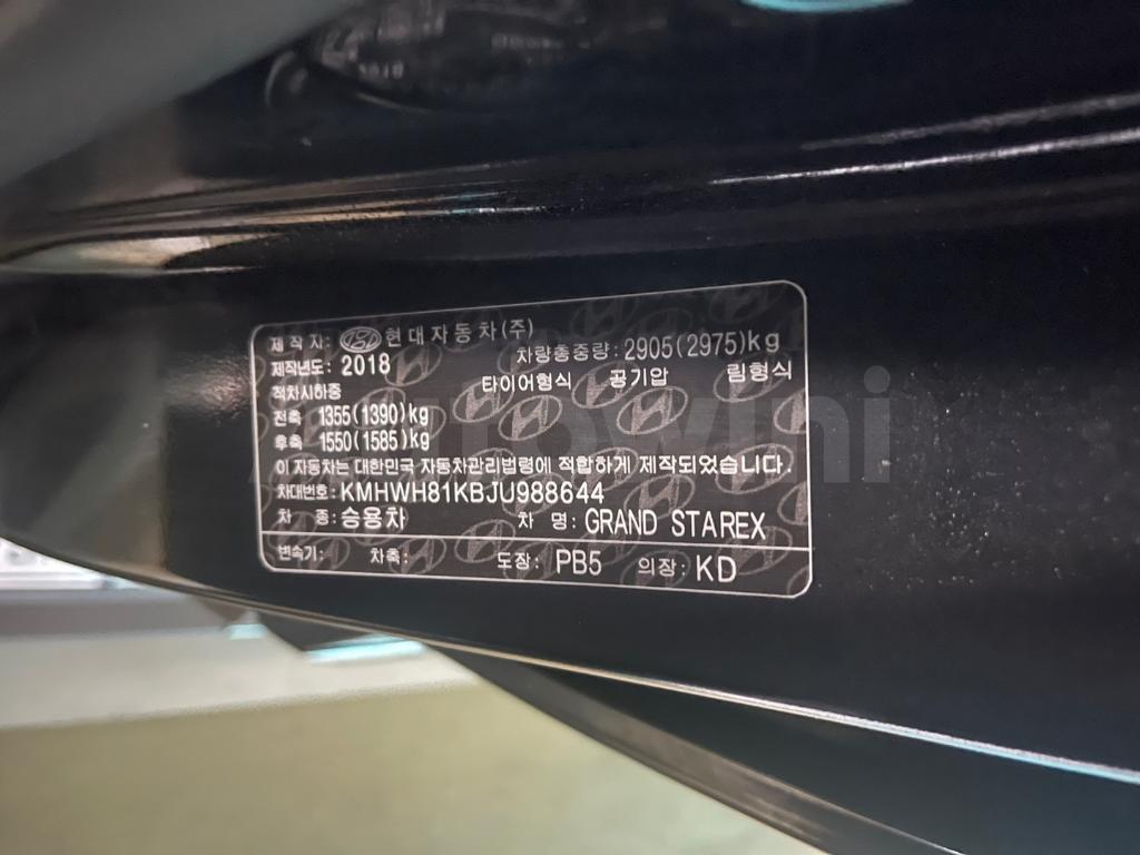 2018 HYUNDAI  GRAND STAREX FULL(17R+SUNROOF+FULLAUTO+GPS) - 52