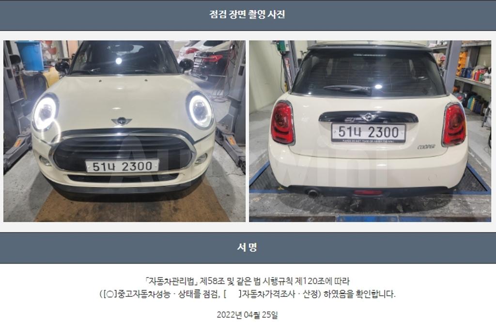 2018 MINI COOPER 3DOORS 1.5 3-DOOR BASIC TYPE - 22