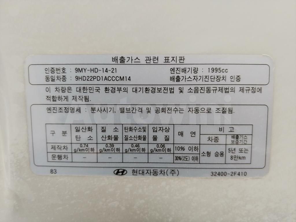 2011 HYUNDAI SANTAFE CM MLX *SUNROOF+AUTO A/C - 41