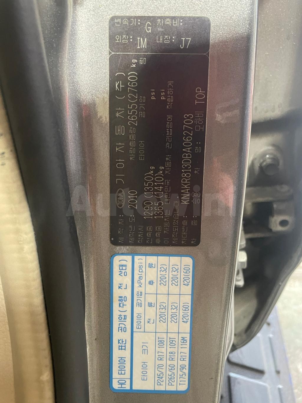 2011 KIA MOHAVE BORREGO NO ACCIDENT, 4WD, FULL OPTION - 60
