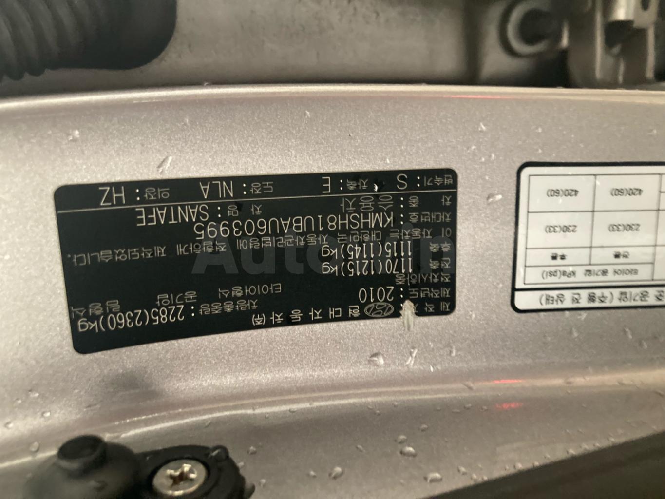 2010 HYUNDAI SANTAFE THE STYLE MLX - 41