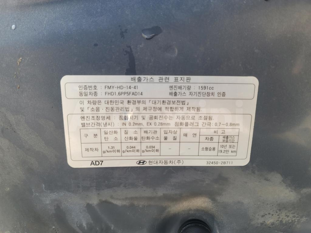 2018 HYUNDAI AVANTE AD ELANTRA LPG REAR-SENSOR NO ACCIDENT - 47