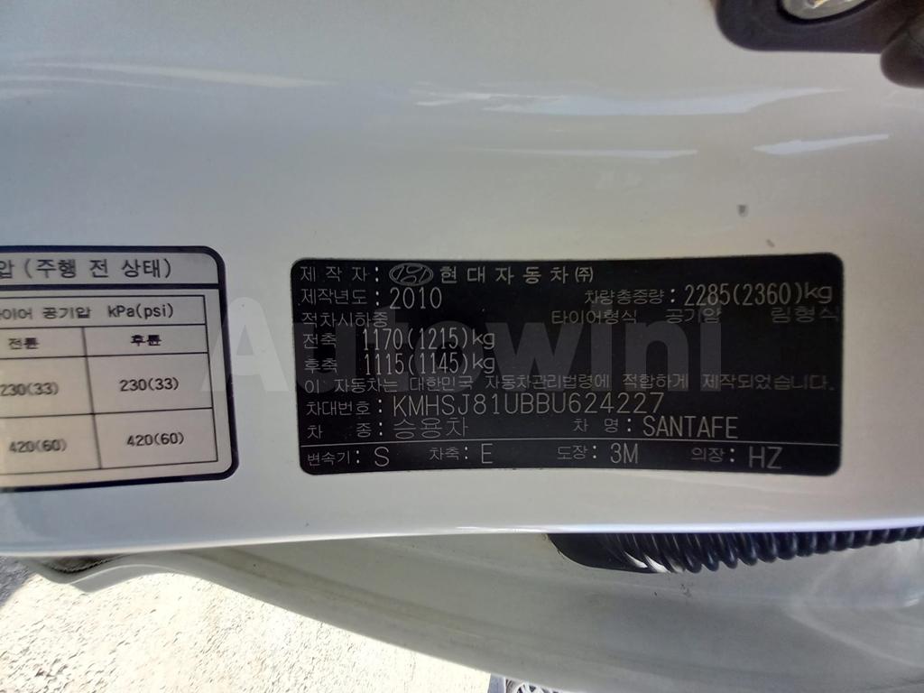 2011 HYUNDAI SANTAFE CM ELECTR SEAT * SUNROOF - 38