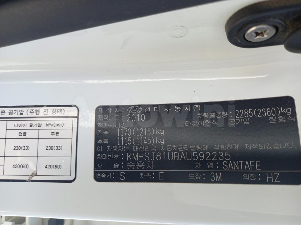2010 HYUNDAI SANTAFE CM ELECTR SEAT * SUNROOF - 38