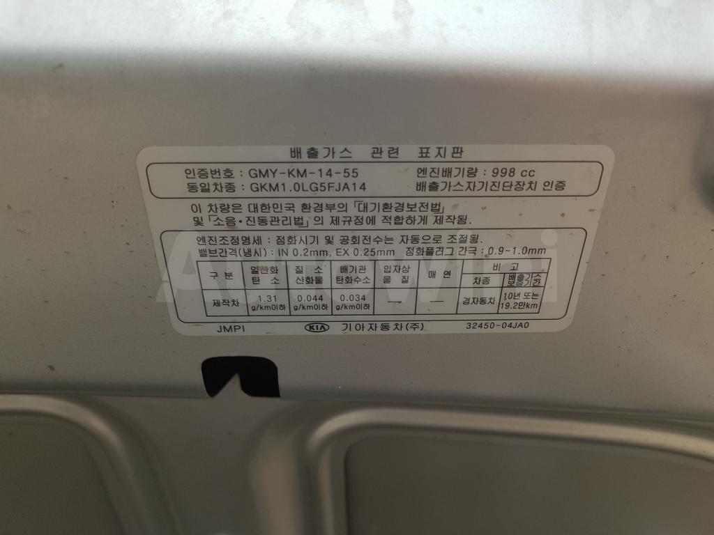 2017 KIA  MORNING JA  G (14R+ANDROID+LEATHER C) - 34
