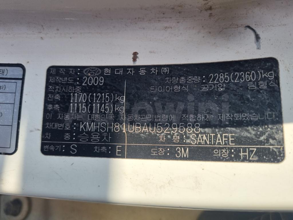 2010 HYUNDAI SANTAFE THE STYLE MLX 2.0 7SEAT NO ACCIDENT - 40