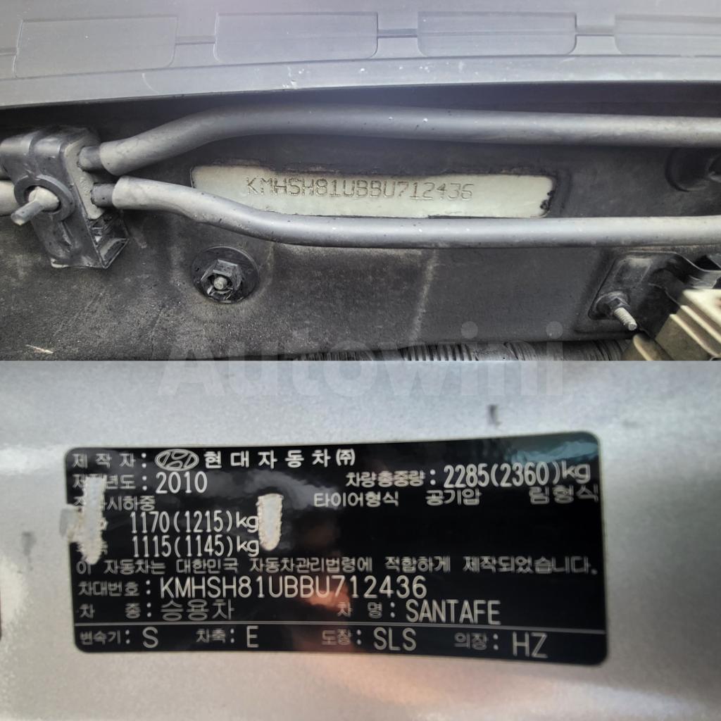 2011 HYUNDAI SANTAFE CM R-SEN+NO ACCIDENT - 40