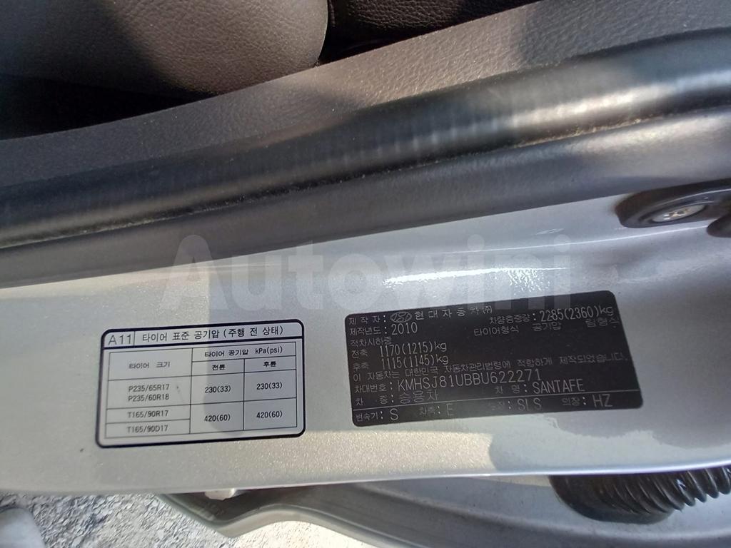 2011 HYUNDAI SANTAFE CM NO ACCIDENT* ELECT SEAT - 39