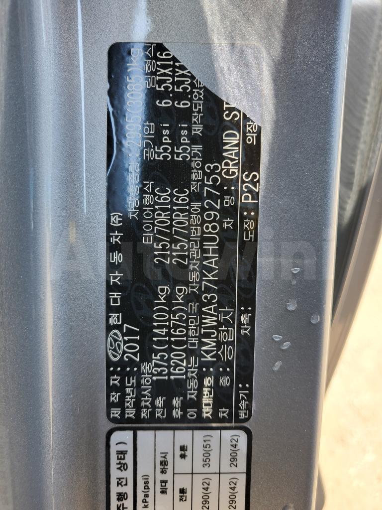 2017 HYUNDAI GRAND STAREX H-1 SMART 2WD M/T NAVI+CAM 11S - 57