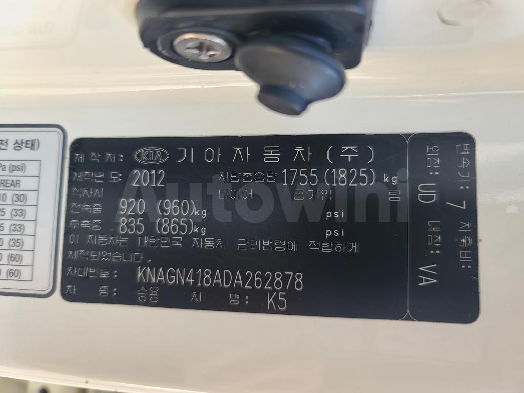 2013 KIA K5 OPTIMA LPG - 37