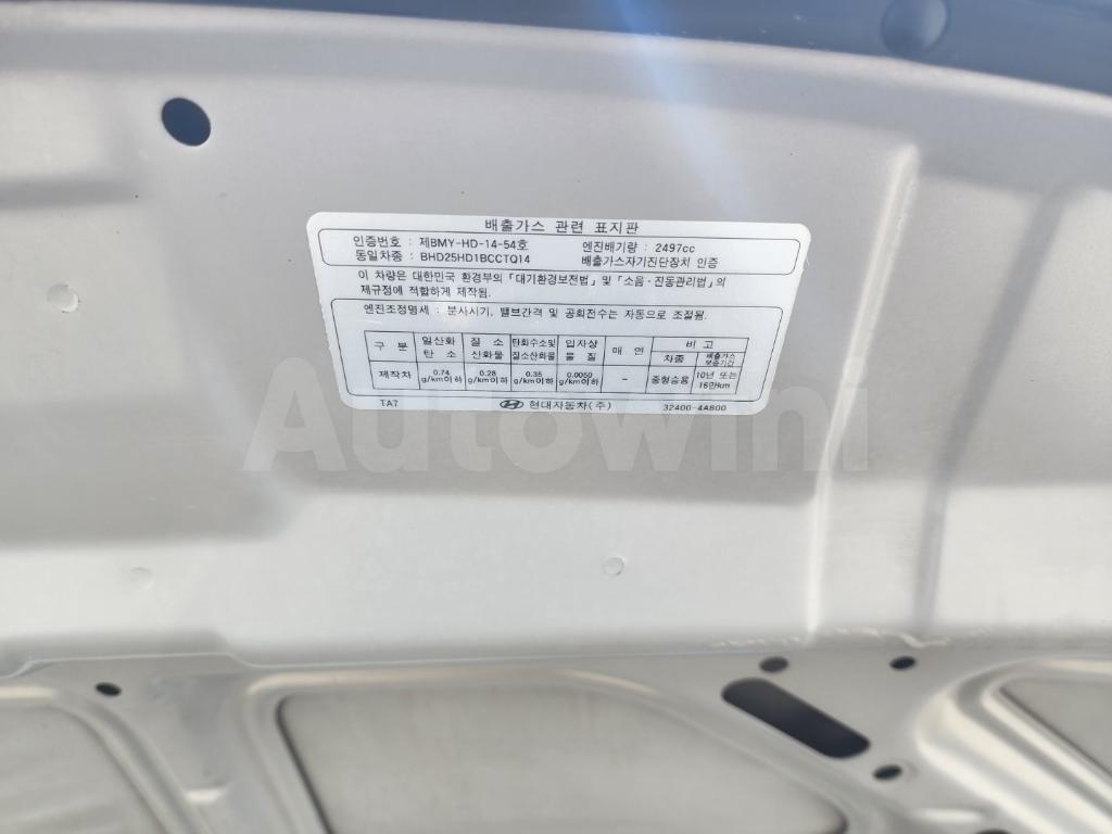 2014 HYUNDAI GRAND STAREX H-1 12 SEATS MANUAL - 37